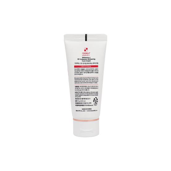 Beaute Melasma X 3D Underarm Whitening Cure Cream 55 g