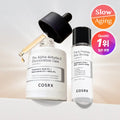 COSRX The Alpha - Arbutin Serum 50ml