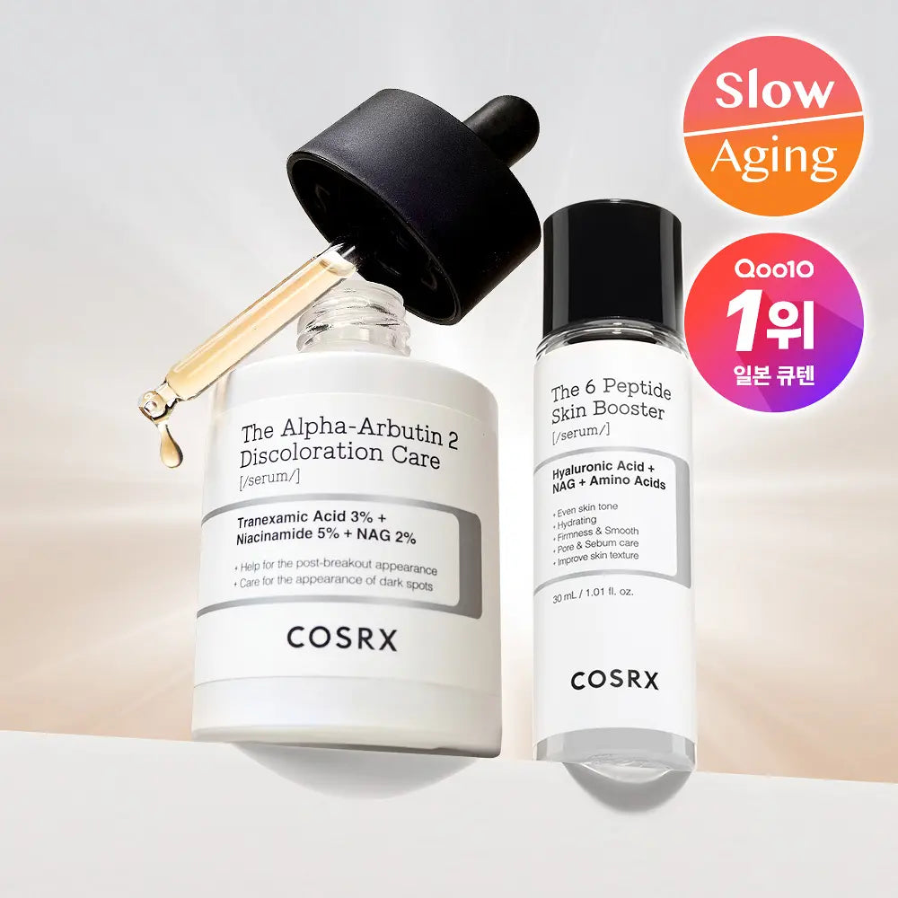 COSRX The Alpha - Arbutin Serum 50ml