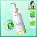 Anua Heartleaf Pore Control Cleansing Oil 200 ml