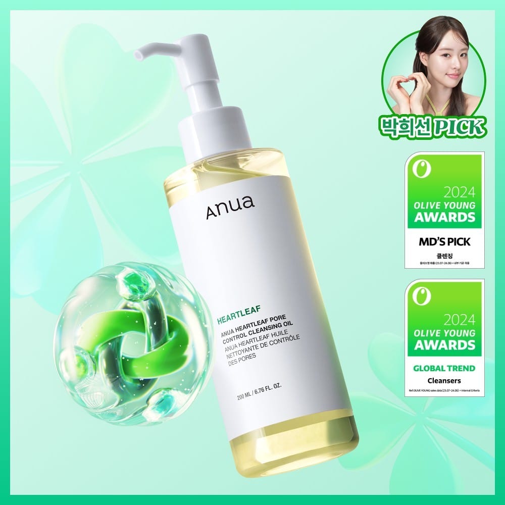 Anua Heartleaf Pore Control Cleansing Oil 200 ml