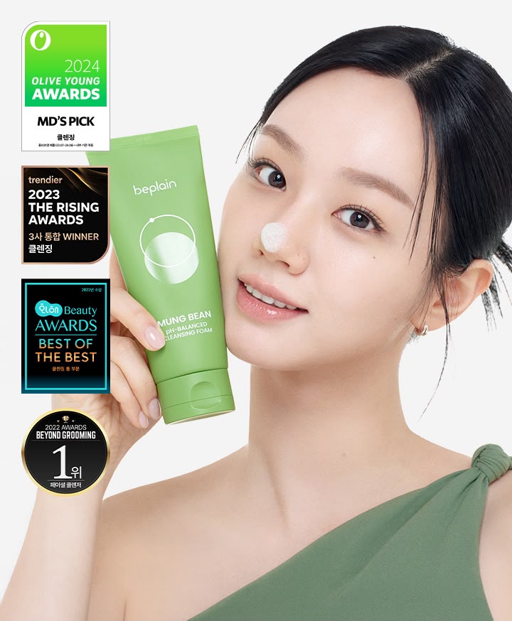 beplain Mung Bean pH-Balanced Cleansing Foam 80ml